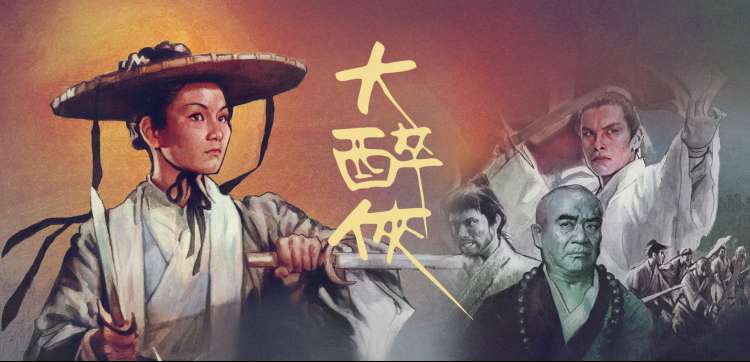 笔趣阁小说阅读网-科幻末世精品