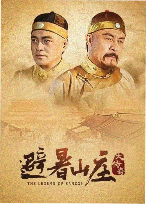 剑道至尊-笔趣阁小说免费阅读网