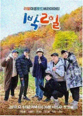 诡秘之主-笔趣阁小说阅读网