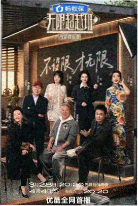 三体-笔趣阁免费小说阅读